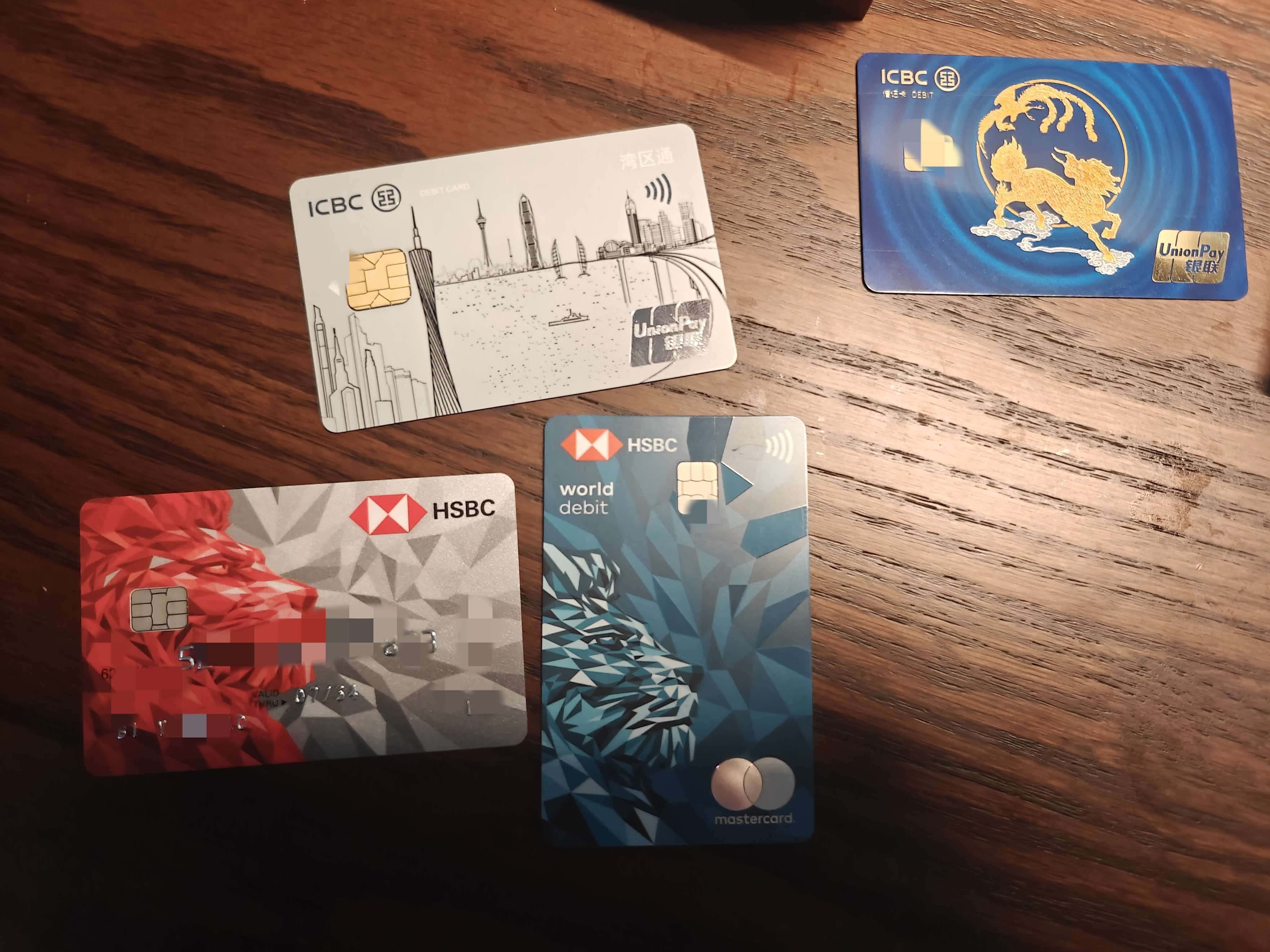 715-hk-tour-bk-cards