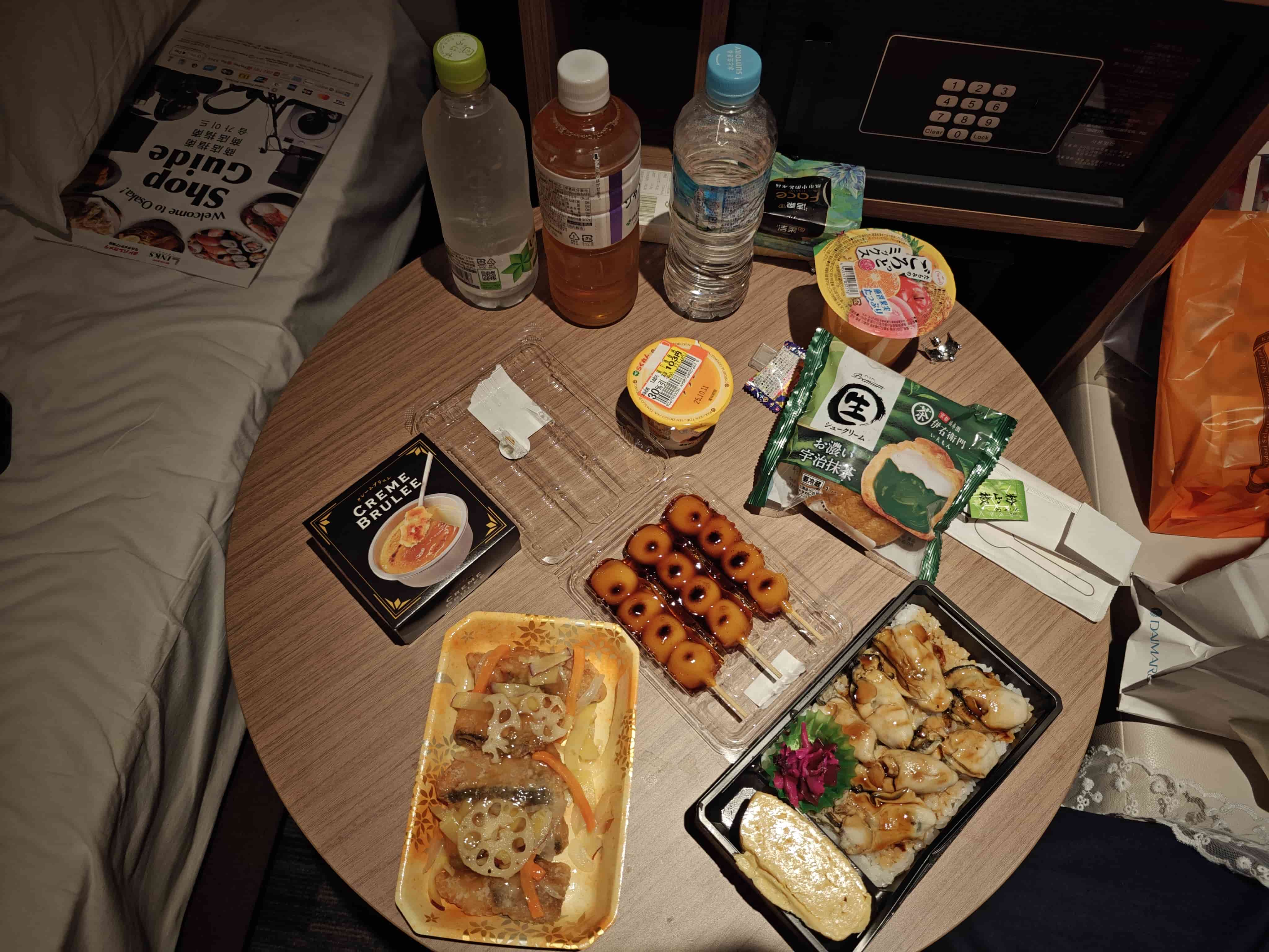 2025-japan-dinner1