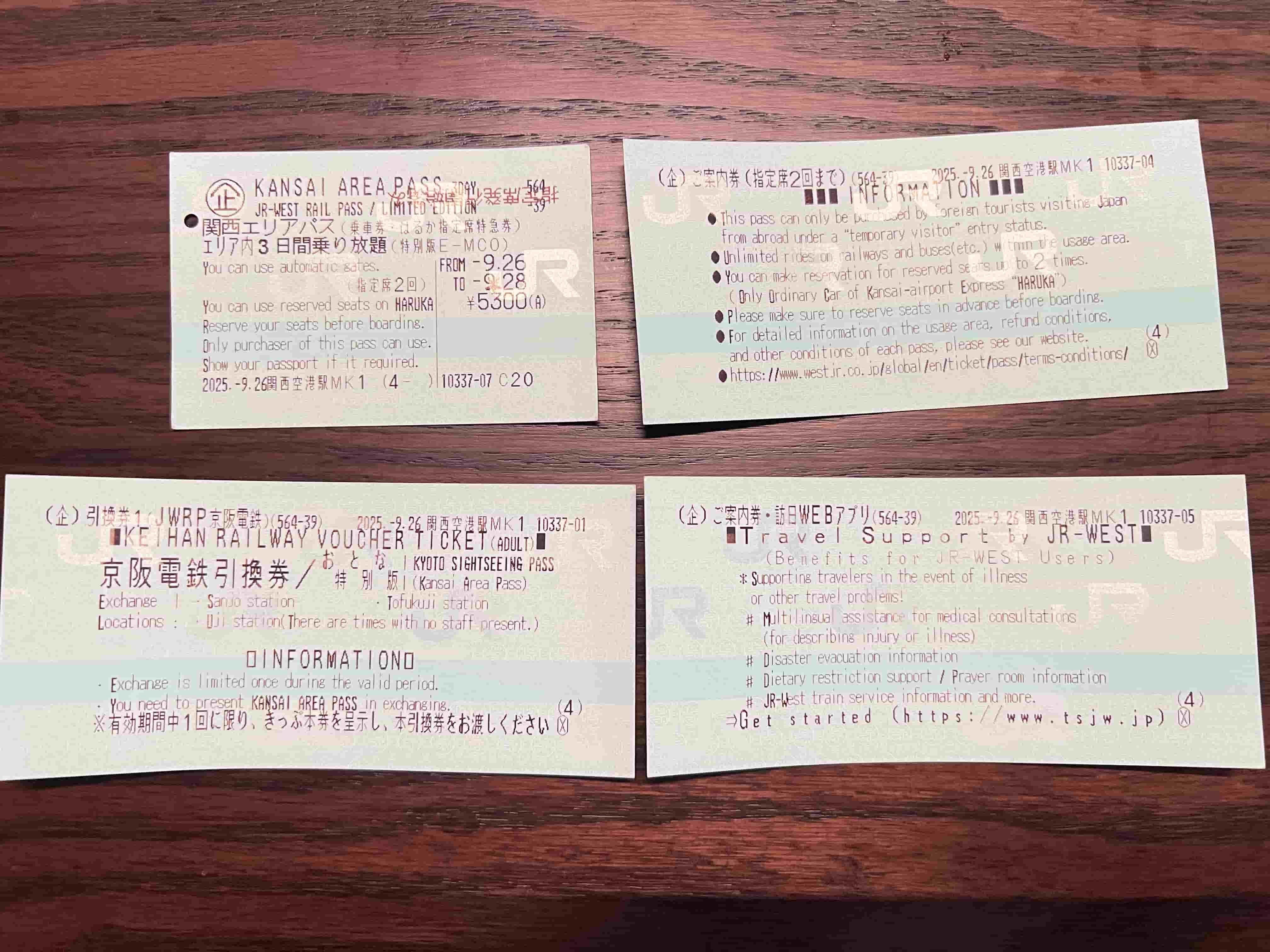 japan_jr_ticket