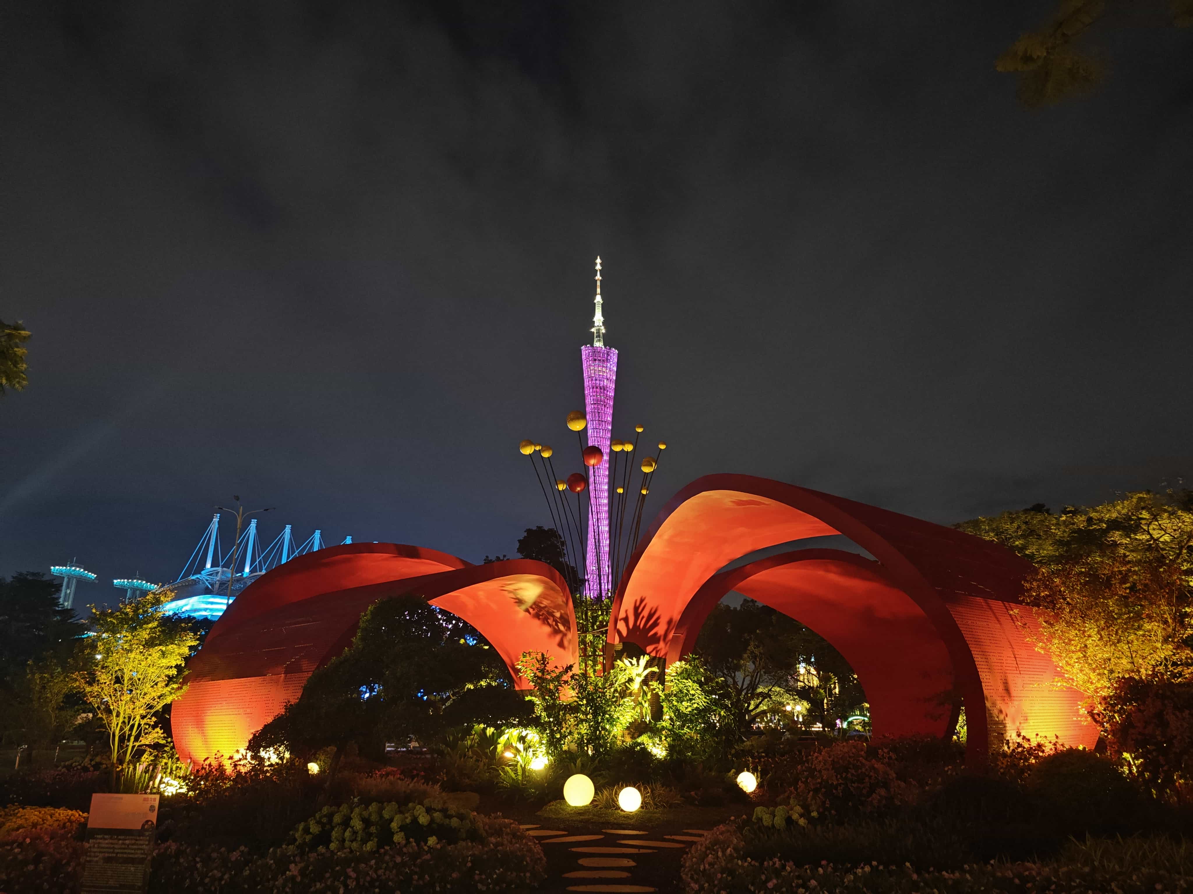 第46期 - 美丽羊城